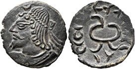 LOCAL ISSUES, Chach. Wanwan, circa 4th century AD. AE (Bronze, 19 mm, 2.02 g). Diademed bust of Wanwan to left, with a long hair curled at the ends an...