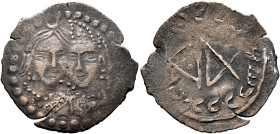 LOCAL ISSUES, Fergana. Circa 7th-8th centuries. Cash (Bronze, 23 mm, 2.10 g). Royal couple facing busts with their heads slightly turned towards each ...