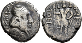 LOCAL ISSUES, Sogdiana. Bukhara. 1st century BC. Reduced Drachm (Silver, 16 mm, 2.90 g, 12 h), ‘Hyrcodes’ soldier type. YPKꞶΔOY Diademed, bearded and ...