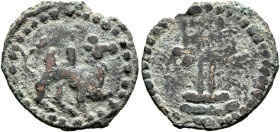 LOCAL ISSUES, Sogdiana. Bukhara. Anoymous, 650-725. AE (Bronze, 18 mm, 1.48 g, 12 h). Within a dotted circle, Bactrian camel standing to right. Rev. F...