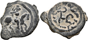 LOCAL ISSUES, Chach. Principality of Kabarna. 7th-8th centuries. AE (Bronze, 23 mm, 2.72 g, 6 h), Type 7a. Horseman to right within a circle. Rev. Wit...