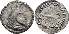 KHWARAZMIA. King Wazamar, circa 250-300. Tetradrachm (Silver, 30 mm, 8.91 g, 12 h). Within a bead-and-reel border, draped bust of Wazamar to right, wi...