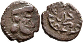 KHWARAZMIA. King Syawsparsh, 5th century. AE (Copper, 14 mm, 1.92 g). Crowned head of Syawsparsh to right. Rev. Triskelion tamgha; around, ‘syʾwsprš M...