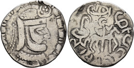 KHWARAZMIA. King Tutukhas, 6th century. Drachm (Silver, 29 mm, 5.19 g, 12 h). Within a bead-and-reel border, draped bust of Tutukhas to right, wearing...