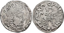KHWARAZMIA. King Sawshafan, circa 751-762. Drachm (Silver, 27 mm, 3.09 g, 1 h). Draped bust of Sawshafan to right with a two-rowed beaded necklace, we...