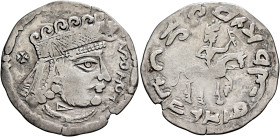 KHWARAZMIA. King Sawshafan, circa 751-762. Drachm (Silver, 27 mm, 2.80 g, 12 h). Draped bust of Sawshafan to right with a two-rowed beaded necklace, w...