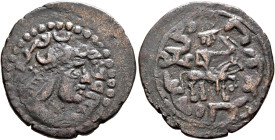KHWARAZMIA. King Kanik, early 8th century. AE (Copper, 29 mm, 9.36 g, 12 h). Within a dotted circle, draped and crowned bust of Kanik to right; before...