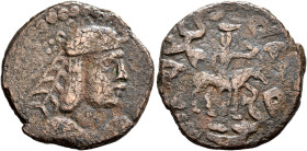 KHWARAZMIA. King Kanik, early 8th century. AE (Copper, 23 mm, 5.33 g, 3 h). Within a dotted circle, draped and crowned bust of Kanik to right. Rev. Ki...