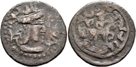 KHWARAZMIA. King Kanik, early 8th century. AE (Copper, 27 mm, 8.90 g, 12 h). Within a dotted circle, draped and crowned bust of Kanik to right; before...