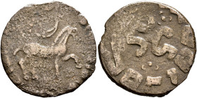 KHWARAZMIA. Afrighids. Unknown ruler, 8th century. AE (Copper, 24 mm, 3.15 g, 3 h). Within a bead-and-reel circle, horse to right. Rev. Tamgha; around...