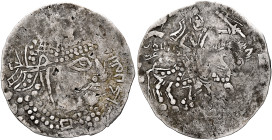 KHWARAZMIA. Syr Darya Oghuz (Ghuzz) State. Anonymous, 9th century. Drachm (Silver, 23 mm, 1.08 g, 7 h), citing the Tahirid ruler ʿAbd Allah ibn Tahir ...