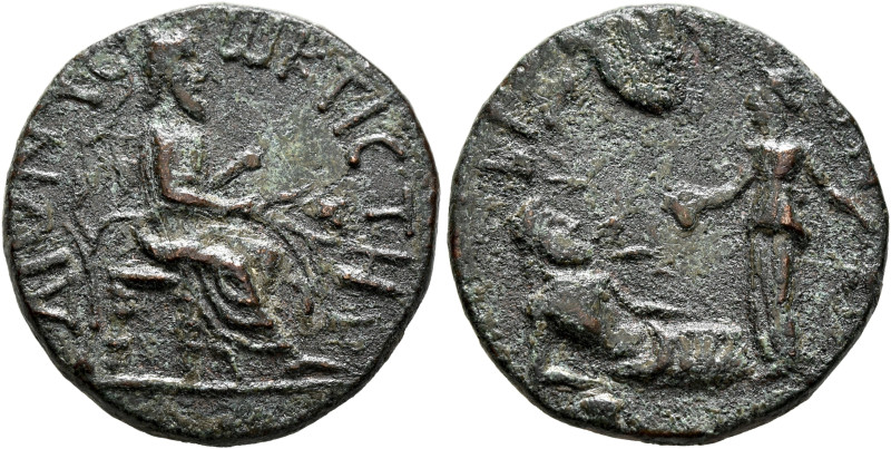 THRACE. Bizya. Pseudo-autonomous issue. Diassarion (Bronze, 21 mm, 6.34 g, 6 h),...