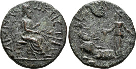 THRACE. Bizya. Pseudo-autonomous issue. Diassarion (Bronze, 21 mm, 6.34 g, 6 h), time of Hadrian, 117-138. ΔΙΟΝΥСⲰ ΚΤΙСΤΗ Dionysos seated right, holdi...