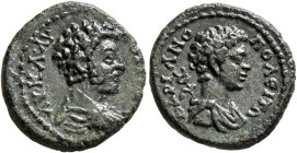 THRACE. Hadrianopolis. Commodus, 177-192. Assarion (Bronze, 17 mm, 2.82 g, 7 h). ΑΥ Κ Λ ΑΥ ΚΟΜΟΔΟC Bare-headed, draped and cuirassed bust of Commodus ...