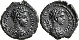 THRACE. Hadrianopolis. Commodus, 177-192. Assarion (Bronze, 17 mm, 2.87 g, 6 h), 177-180. ΑΥ Κ Λ ΑΥ ΚΟΜΟΔΟC Bare-headed and cuirassed bust of Commodus...