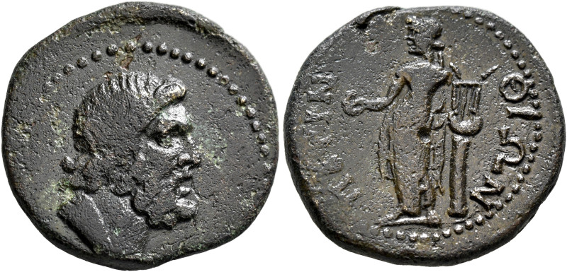 THRACE. Perinthus. Pseudo-autonomous issue. Assarion (?) (Bronze, 23 mm, 6.60 g,...