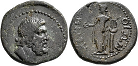 THRACE. Perinthus. Pseudo-autonomous issue. Assarion (?) (Bronze, 23 mm, 6.60 g, 7 h), time of the Antonines, 138-192. Draped bust of Zeus to right. R...