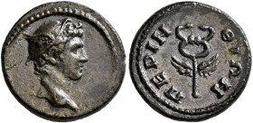 THRACE. Perinthus. Pseudo-autonomous issue. Hemiassarion (Bronze, 16 mm, 2.35 g, 6 h), time of the Antonines, 138-192. Head of Hermes to right, wearin...