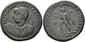 THRACE. Philippopolis. Elagabalus, 218-222. Tetrassarion (Bronze, 30 mm, 18.44 g, 1 h), 219-220. AYT K M AYP ANTΩNEINOC Laureate, draped and cuirassed...