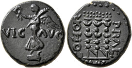 MACEDON. Philippi. Pseudo-autonomous issue. Assarion (Bronze, 18 mm, 4.53 g, 6 h), time of Claudius or Nero, 41-68. VIC - AVG Victory standing to left...