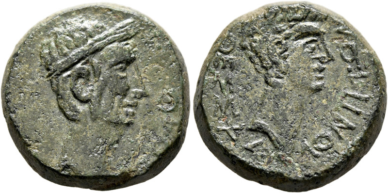 MACEDON. Thessalonica. Augustus, with Divus Julius Caesar, 27 BC-AD 14. Diassari...