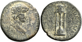 PHOCIS. Delphi. Antinoüs, died 130. Diassarion (Bronze, 26 mm, 12.86 g, 9 h), Aristomos, priest of the cult of Antinoüs. [ΑΝΤΙΝΟΟΝ ΗΡΩΑ ΠΡΟΠ ΑΜΦΙΚΤΥΟΝ...
