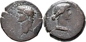 CRETE. Koinon of Crete. Claudius, with Messalina, 41-54. Trichalkon (Bronze, 21 mm, 6.10 g, 7 h), 41-43. TI [KΛAYΔIOΣ] KAIΣAP Γ[ERMA ΣEBA] Bare head o...