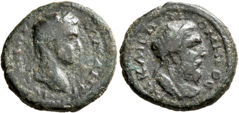 BITHYNIA. Nicaea. Commodus, 177-192. Hemiassarion (Bronze, 17 mm, 3.81 g, 7 h). ...
