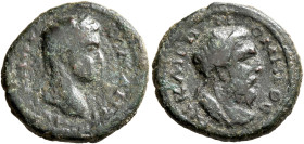 BITHYNIA. Nicaea. Commodus, 177-192. Hemiassarion (Bronze, 17 mm, 3.81 g, 7 h). ΑΥ Κ Μ ΑΥΡΗ ΚΟΜ ΑΝΤ Laureate head of Commodus to right. Rev. OMHPOC - ...