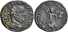 BITHYNIA. Nicaea. Valerian I, 253-260. Tetrassarion (Orichalcum, 25 mm, 8.50 g, 6 h). Γ ΠOY ΛIK OYAΛEPIANOC ΑΥ Radiate, draped and cuirassed bust of V...