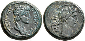 MYSIA. Pergamum. Pseudo-autonomous issue. Hemiassarion (Bronze, 16 mm, 4.00 g, 12 h), circa 40-60. ΘЄON CYNKΛHTON Draped bust of the Roman Senate to r...