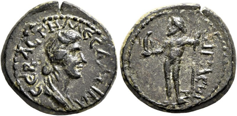 AEOLIS. Aegae. Messalina, Augusta, 41-48. Hemiassarion (Bronze, 16 mm, 3.55 g, 1...