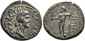 AEOLIS. Aegae. Messalina, Augusta, 41-48. Hemiassarion (Bronze, 16 mm, 3.55 g, 12 h). ΜЄCΑΛЄΙΝΑ CЄΒΑCΤΗ Draped bust of Messalina to right. Rev. ΑΙΓΑЄΩ...