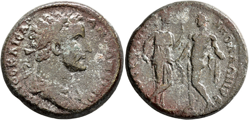 IONIA. Ephesus. Antoninus Pius, 138-161. Tetrassarion (Bronze, 29 mm, 19.89 g, 6...