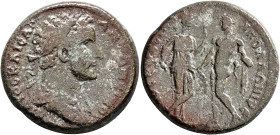 IONIA. Ephesus. Antoninus Pius, 138-161. Tetrassarion (Bronze, 29 mm, 19.89 g, 6 h), circa 138-140. Τ ΑΙΛΙΟϹ ΚΑΙϹΑΡ ΑΝΤΩΝЄΙΝΟϹ Laureate, draped and cu...