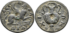 ISLANDS OFF IONIA, Chios. Pseudo-autonomous issue. Diassarion (Bronze, 22 mm, 5.26 g, 6 h), mid 3rd century AD. ACCAPA (sic!) / ΔΥΩ Sphinx seated to r...