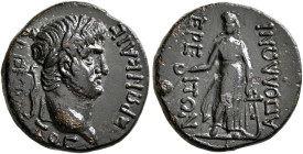 LYDIA. Apollonoshieron. Nero, 54-68. 1/3 Assarion (Bronze, 17 mm, 2.96 g, 6 h). ΝΕΡΩΝ ΚΑΙCΑΡ CΕΒΑCΤΟC Laureate head of Nero to right. Rev. ΑΠΟΛΛΩΝΙ/ΕΡ...