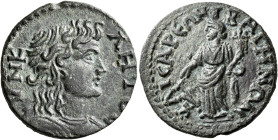 LYDIA. Bagis. Pseudo-autonomous issue. Triassarion (Bronze, 25 mm, 9.67 g, 7 h), 2nd-3rd centuries AD. CΥΝΚΛΗΤΟC Draped bust of the Senate to right. R...