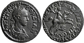 LYDIA. Stratonicaea-Hadrianopolis. Gordian III, 238-244. Assarion (Bronze, 23 mm, 5.72 g, 5 h), Aurelius Alkimos Philobakchos, strategos. ΑΥΤ Κ Μ ΑΝΤ ...