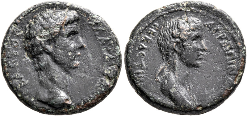 LYDIA. Thyateira. Claudius, with Agrippina Junior, 41-54. Trichalkon (Bronze, 19...