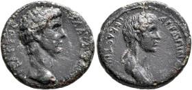LYDIA. Thyateira. Claudius, with Agrippina Junior, 41-54. Trichalkon (Bronze, 19 mm, 4.54 g, 12 h). [TI] KΛLAYΔIOC [KAICAP C]EBACTOC Bare head of Clau...