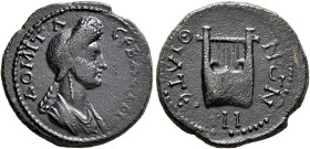 LYDIA. Thyateira. Domitia, Augusta, 82-96. Hemiassarion (Bronze, 18 mm, 3.33 g, 7 h). ΔΟΜΙΤΙΑ ϹЄΒΑϹΤΗ Draped bust of Domitia to right. Rev. ΘΥΑΤЄΙΡΗΝΩ...