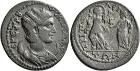 LYDIA. Tripolis. Herennia Etruscilla, Augusta, 249-251. Tetrassarion (Bronze, 30 mm, 13.45 g, 6 h). ЄΡ ЄΤΡΟΥϹΚΙΛΛΑ Ϲ Diademed and draped bust of Heren...