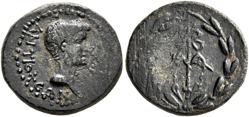 CARIA. Antiochia ad Maeandrum (?). Augustus, 27 BC-AD 14. AE (Bronze, 15 mm, 2.3...
