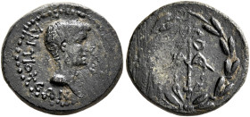 CARIA. Antiochia ad Maeandrum (?). Augustus, 27 BC-AD 14. AE (Bronze, 15 mm, 2.39 g, 12 h). ΑΝΤΙΟΧЄΩΝ Bare head of Augustus to right. Rev. Winged kery...