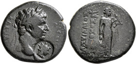 PHRYGIA. Hierapolis. Claudius, 41-54. Assarion (Bronze, 21 mm, 5.73 g, 1 h), Marcus Suillius Antiochos, grammateus, 50-54. [ΚΛΑΥΔΙΟΣ ΚΑΙΣΑΡ] Laureate ...