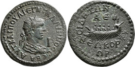 PAMPHYLIA. Side. Gallienus, 253-268. 10 Assaria (Bronze, 29 mm, 18.84 g, 1 h). AYT KAI ΠOY ΛI ЄΓΝ ΓAΛΛIHNOC CЄBA Radiate, draped and cuirassed bust of...