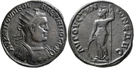 CILICIA. Augusta. Valerian I, 253-260. Tetrassarion (Bronze, 28 mm, 21.43 g, 6 h), CY 234 = 253/4. AY KAI ΠOY ΛIK OYAΛЄPIANOC CЄB Radiate and cuirasse...