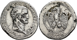 SYRIA, Seleucis and Pieria. Antioch. Galba, 68-69. Tetradrachm (Silver, 29 mm, 15.13 g, 12 h), RY 2 = 68/9. ΑΥΤΟΚΡΑΤⲰΡ ϹЄΡΟΥΙΟϹ ΓΑΛΒΑϹ ϹЄΒΑϹΤΟϹ Bare h...