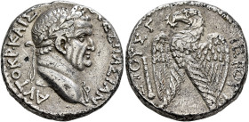 JUDAEA. Caesaraea Maritima. Vespasian, 69-79. Tetradrachm (Silver, 23 mm, 14.38 g, 12 h), Caesarea Maritima, RY 3 = 70/1. AYTOKP•KAIΣ OVЄΣΠAΣIAN Laure...
